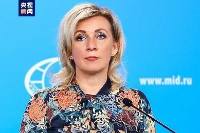 俄外交部：美国称俄罗斯拒绝就乌克兰危机对话是谎言