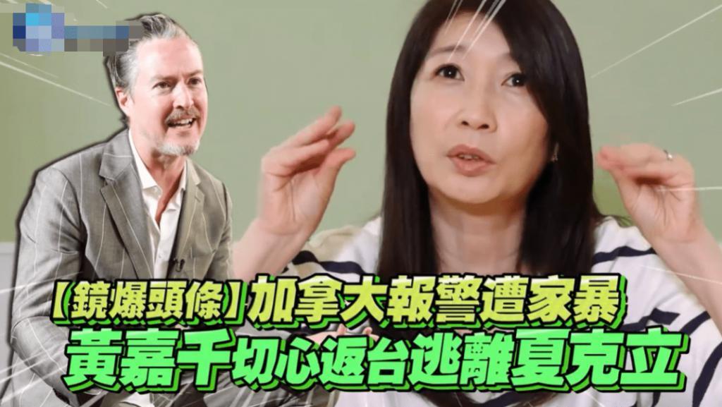好突然，又一对模范夫妻离了