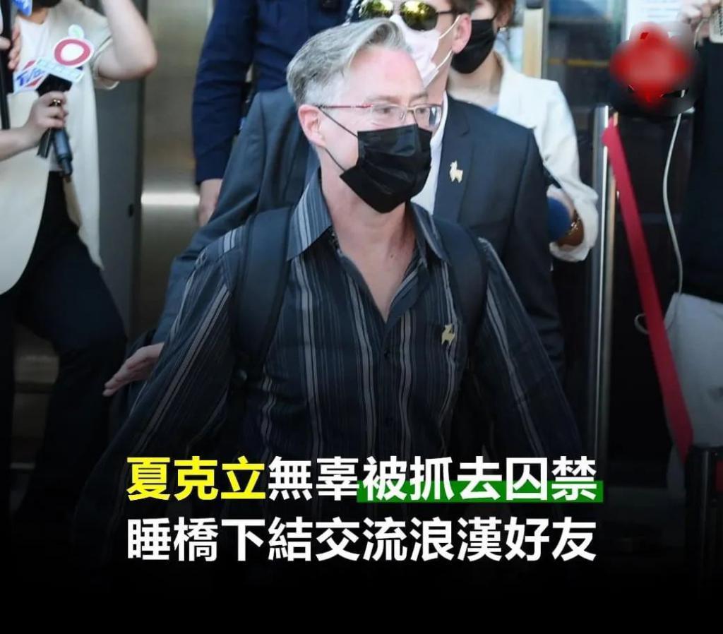 好突然，又一对模范夫妻离了