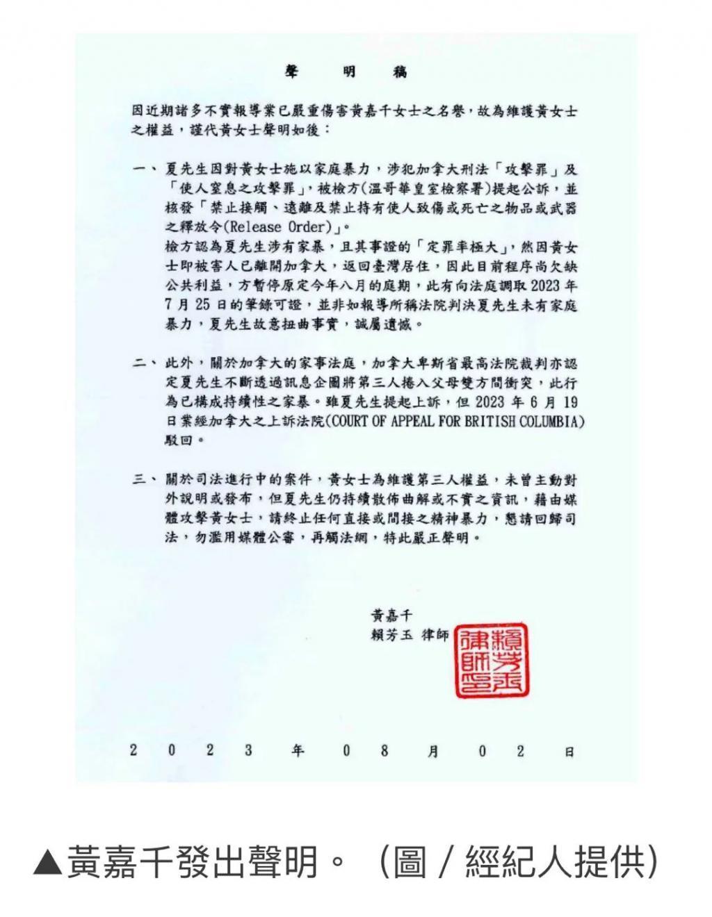 好突然，又一对模范夫妻离了