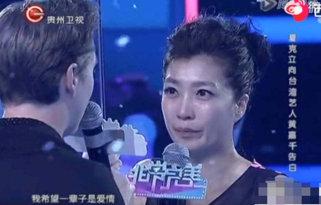 好突然，又一对模范夫妻离了