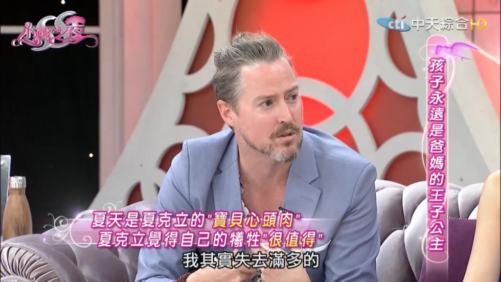 好突然，又一对模范夫妻离了