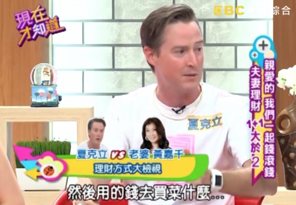 好突然，又一对模范夫妻离了