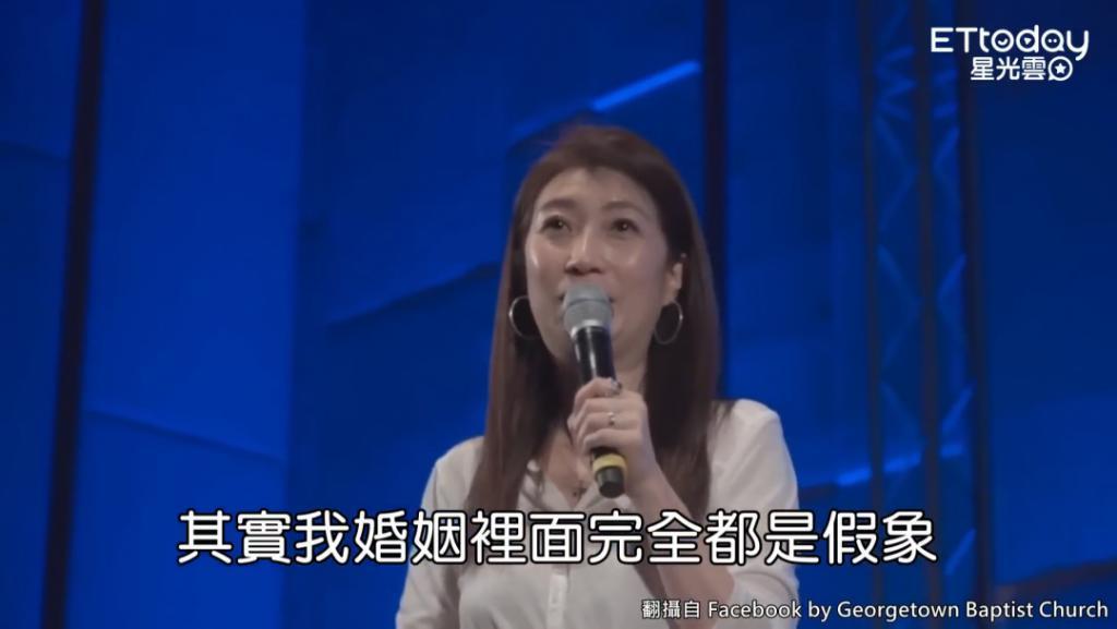 好突然，又一对模范夫妻离了