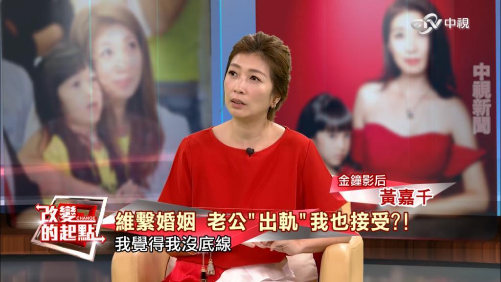 好突然，又一对模范夫妻离了