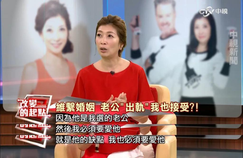 好突然，又一对模范夫妻离了