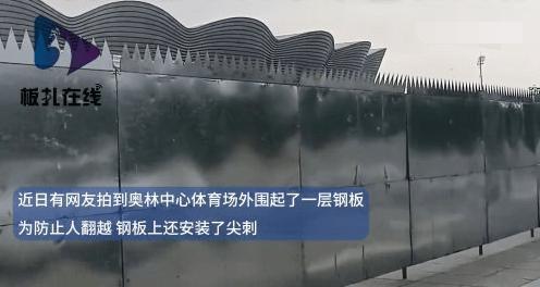 大瓜！三大顶流官宣开撕