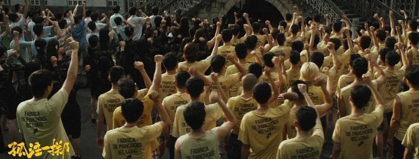 这到底是反诈还是宣诈？