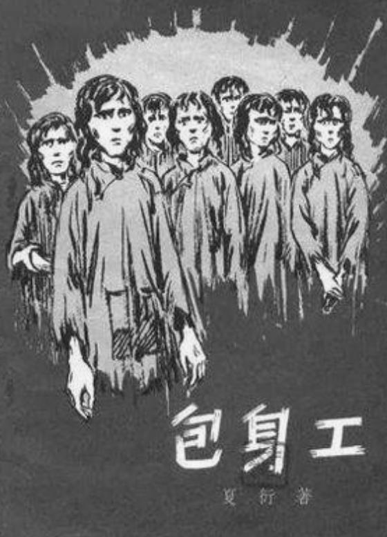 这到底是反诈还是宣诈？