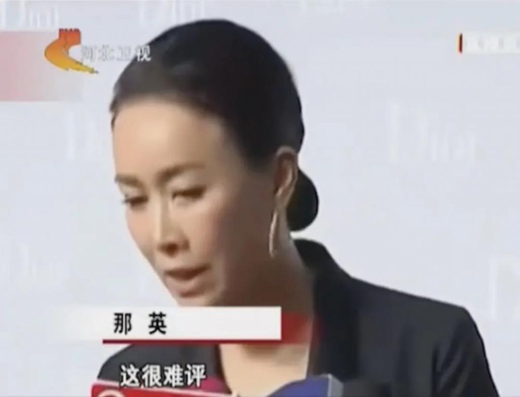那英这张嘴，到底有没有人管管