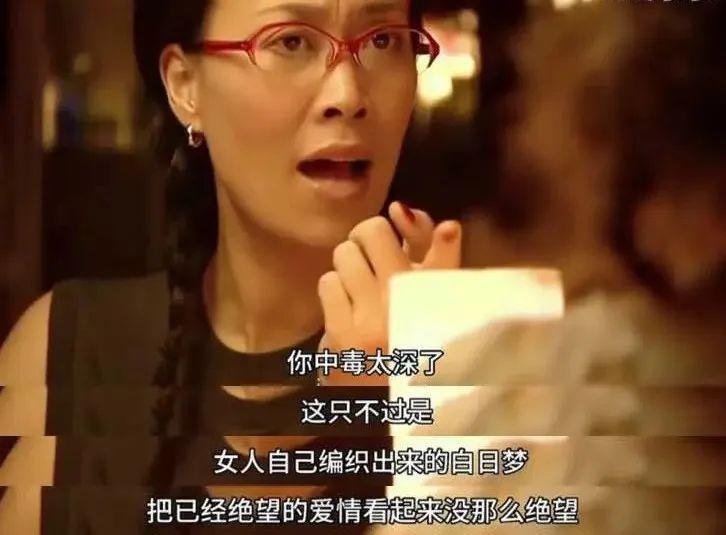 那英这张嘴，到底有没有人管管