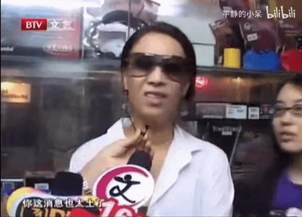 那英这张嘴，到底有没有人管管