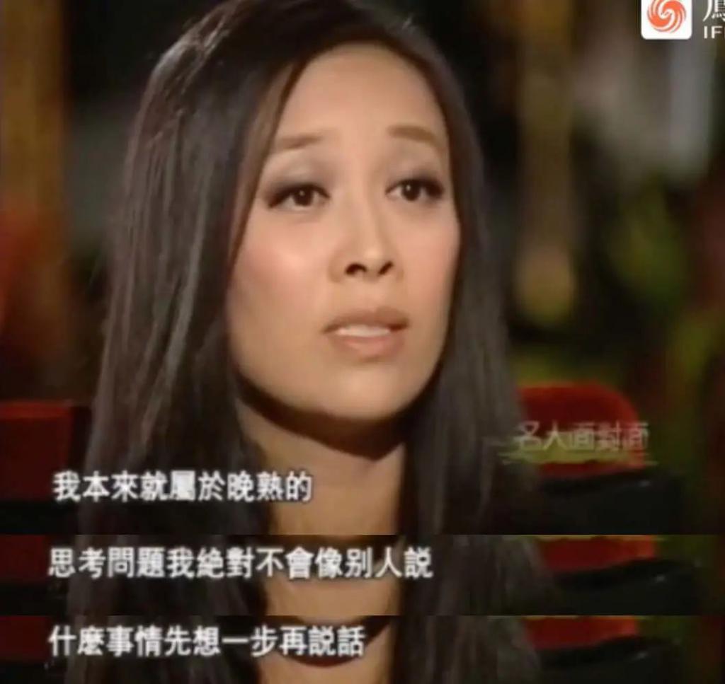 那英这张嘴，到底有没有人管管
