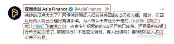 徐峥现身陪女儿看电影，徐小宝手舞足蹈超开心