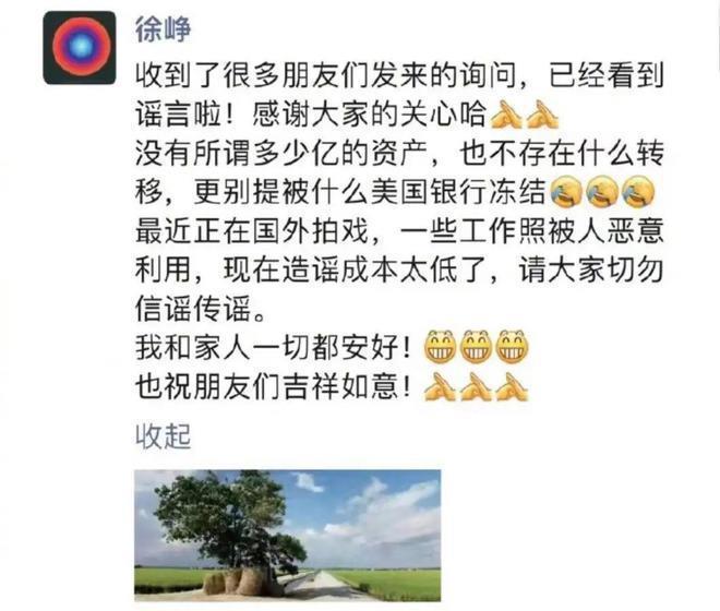 徐峥现身陪女儿看电影，徐小宝手舞足蹈超开心
