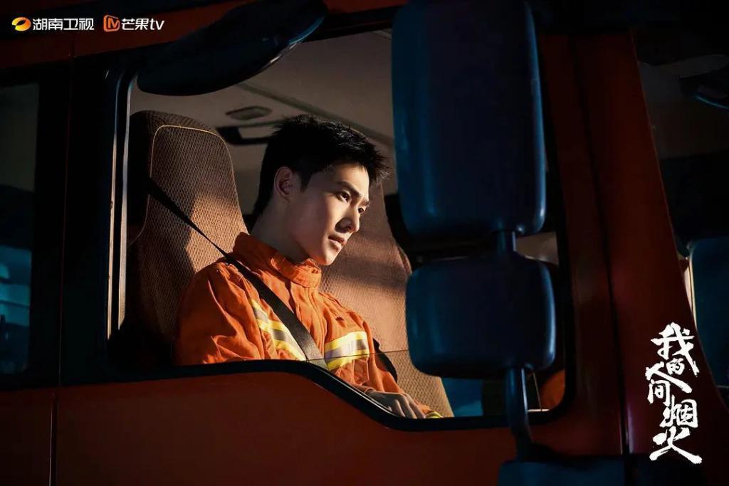 谈谈理想男性