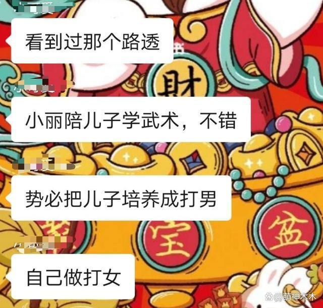 赵丽颖首次晒出儿子合影，穿搭行头不简单，想想穿百元鞋子