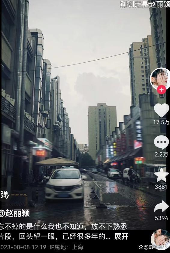 赵丽颖首次晒出儿子合影，穿搭行头不简单，想想穿百元鞋子