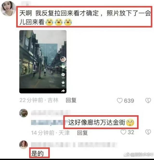 赵丽颖首次晒出儿子合影，穿搭行头不简单，想想穿百元鞋子