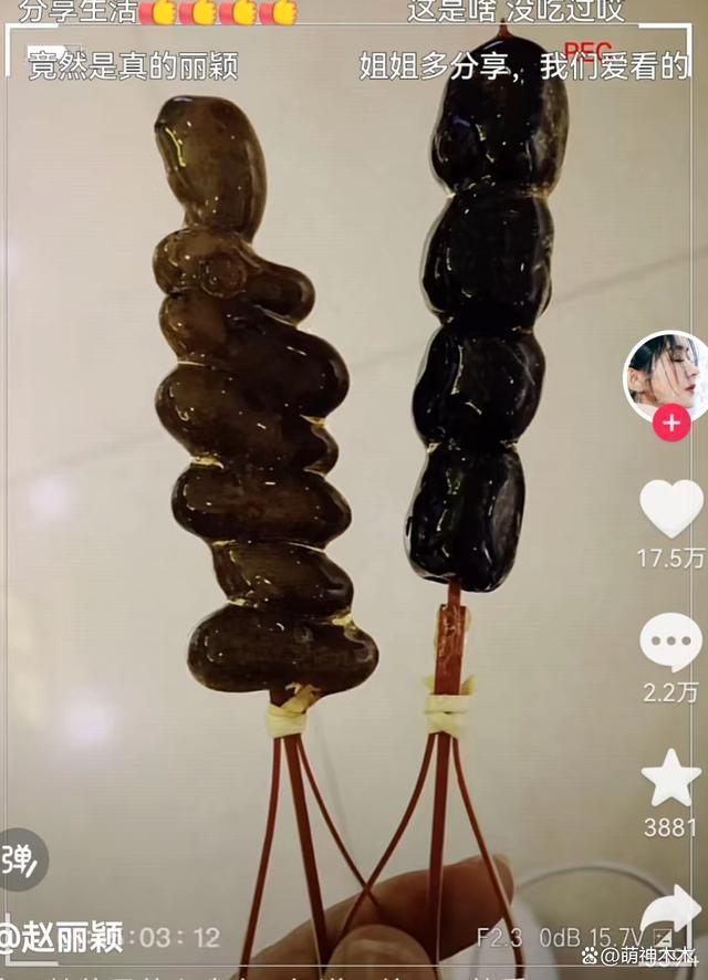 赵丽颖首次晒出儿子合影，穿搭行头不简单，想想穿百元鞋子