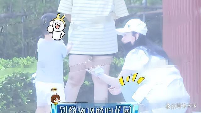 赵丽颖首次晒出儿子合影，穿搭行头不简单，想想穿百元鞋子