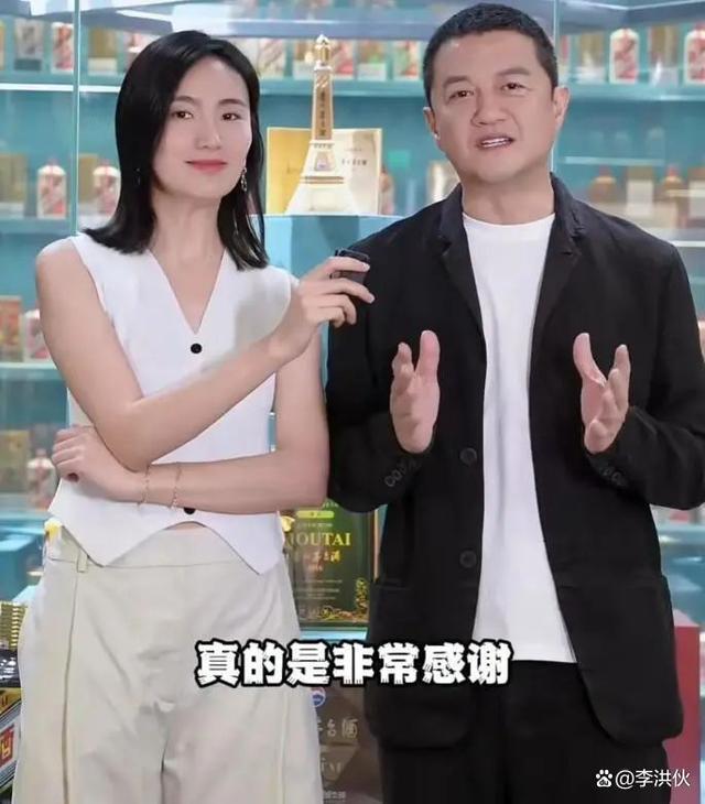 李亚鹏斥资20亿开火锅店，欲两年超越海底捞