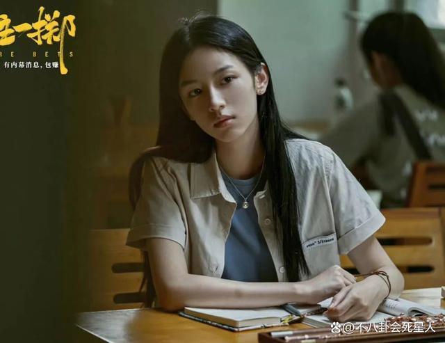 给《孤注一掷》演员演技排名，张艺兴仅排第四，第一不像演的