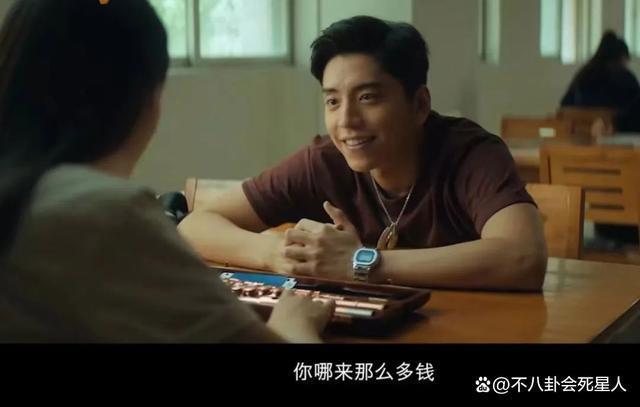 给《孤注一掷》演员演技排名，张艺兴仅排第四，第一不像演的