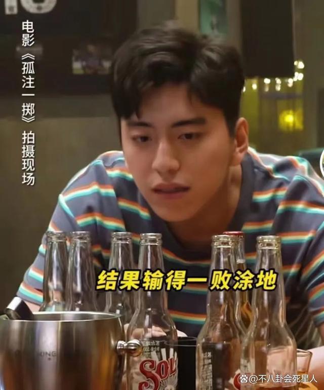 给《孤注一掷》演员演技排名，张艺兴仅排第四，第一不像演的