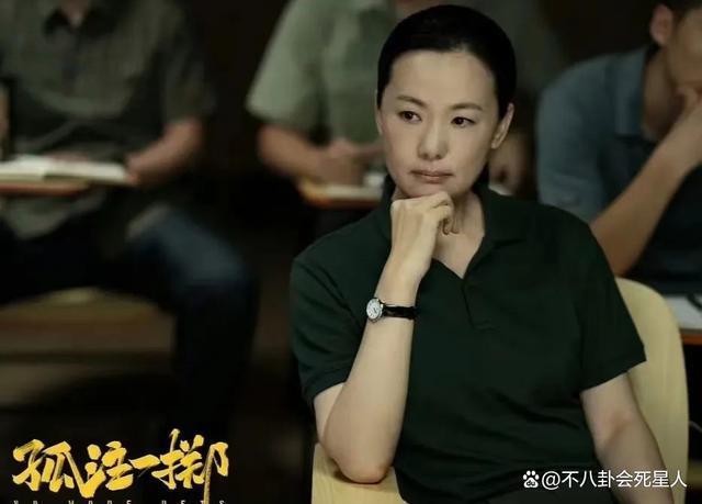 给《孤注一掷》演员演技排名，张艺兴仅排第四，第一不像演的