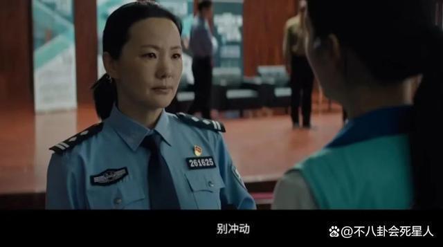 给《孤注一掷》演员演技排名，张艺兴仅排第四，第一不像演的