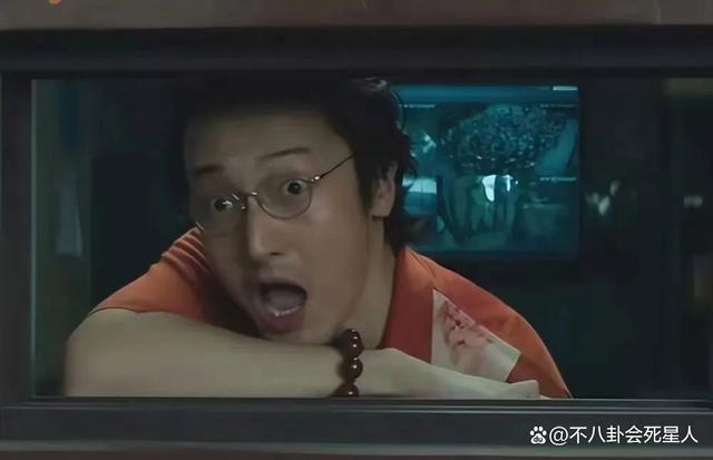 给《孤注一掷》演员演技排名，张艺兴仅排第四，第一不像演的
