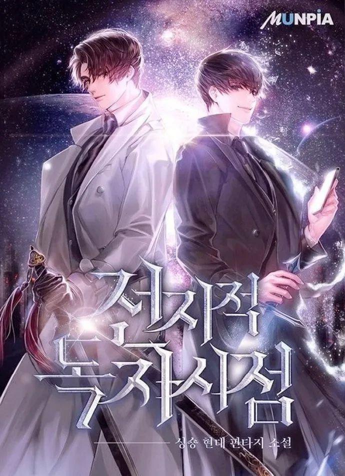 不敢认！男神也发福了？