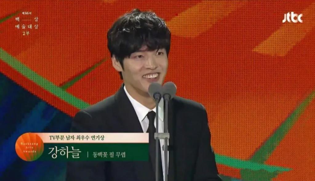 不敢认！男神也发福了？