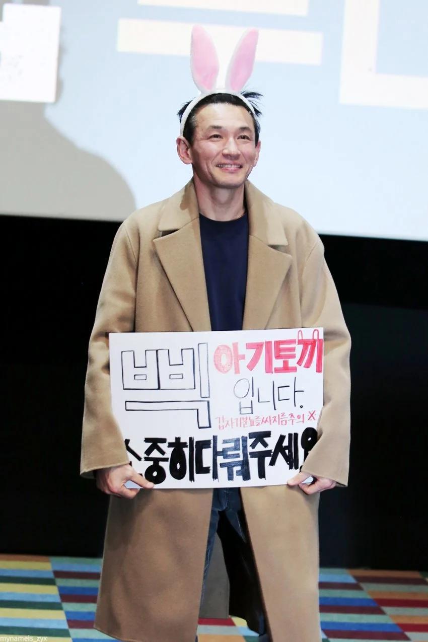恋情曝光后两次陷入态度争议？韩顶流男神终于忍不住开口了