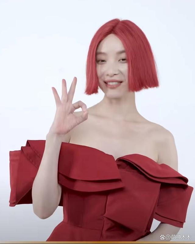 cosmo女星状态：刘亦菲滤镜开太大，倪妮假发质量差