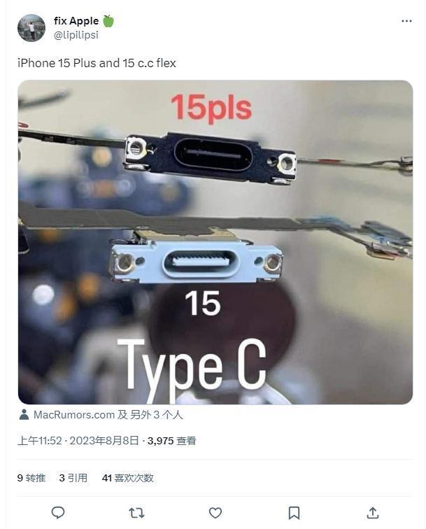 苹果 iPhone 15 系列 USB-C 组件和 SIM 卡托曝光