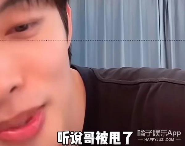 趁乱搞突袭？对方拍了拍你，并且撤回了一个直男