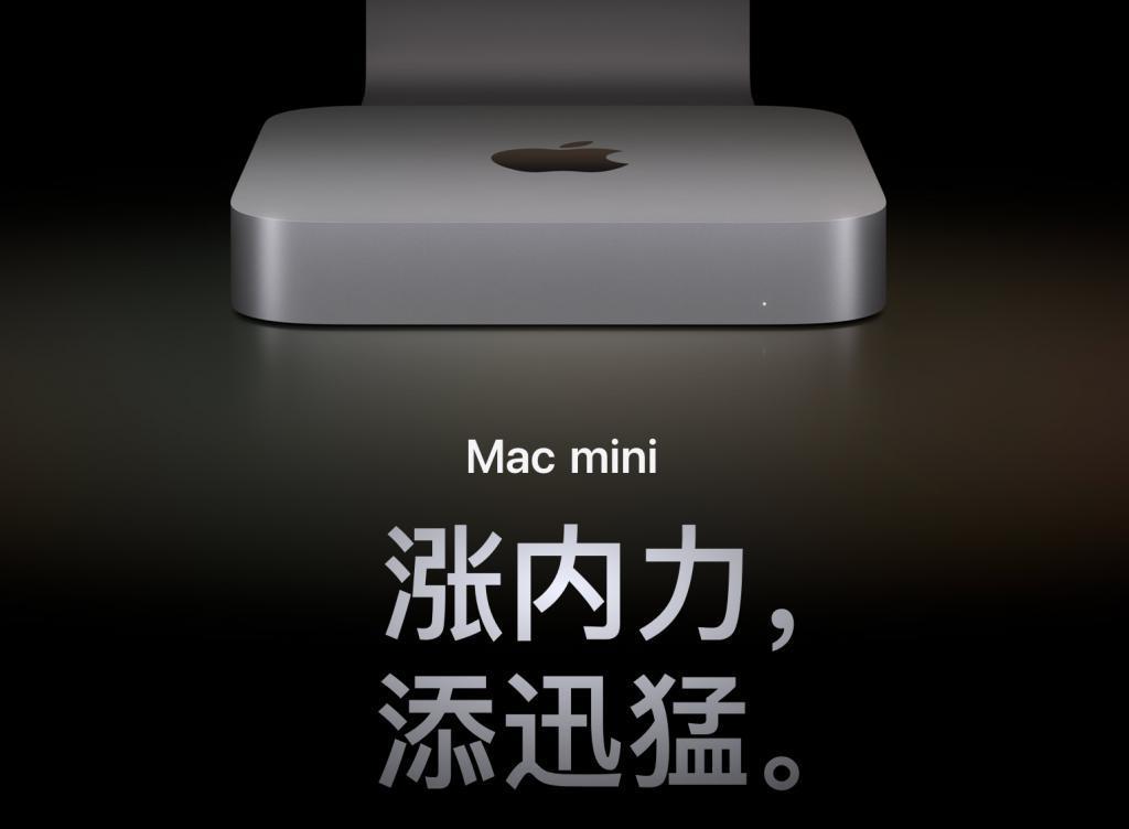 iPhone、iPad、Mac齐上阵，苹果秋季发布会大招不少
