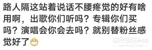 趁乱搞突袭？对方拍了拍你，并且撤回了一个直男