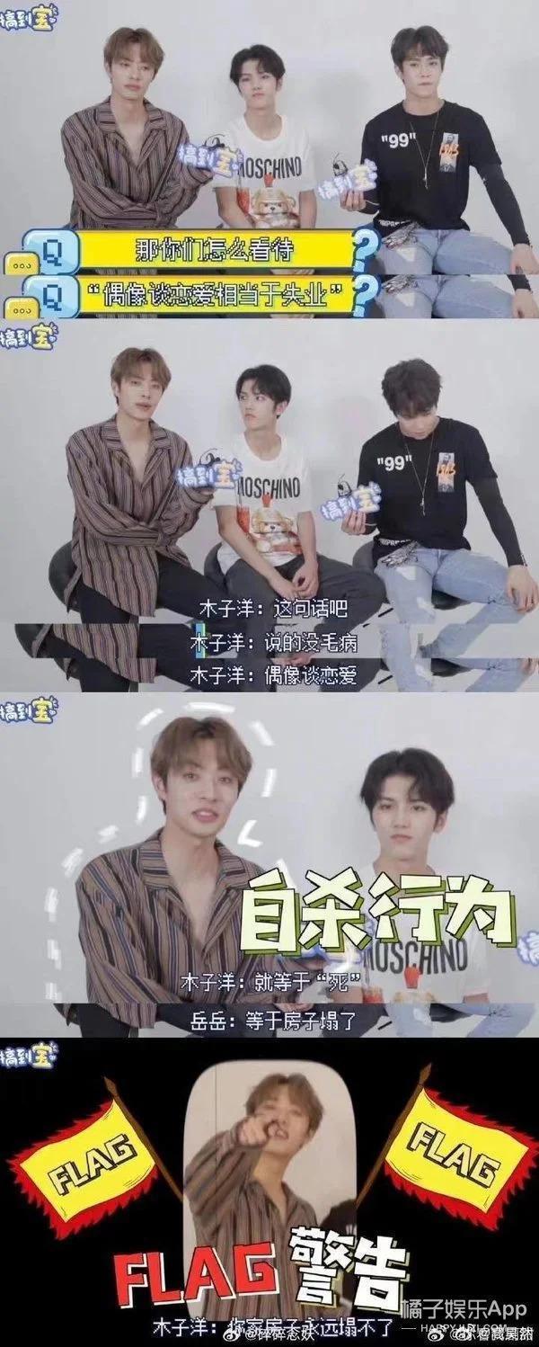 趁乱搞突袭？对方拍了拍你，并且撤回了一个直男