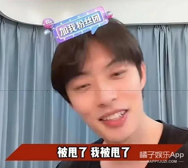 趁乱搞突袭？对方拍了拍你，并且撤回了一个直男