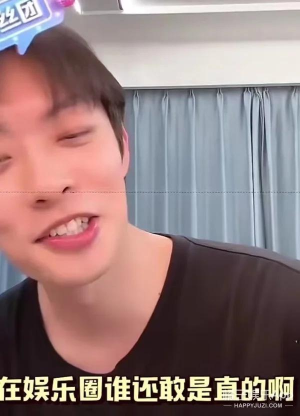 趁乱搞突袭？对方拍了拍你，并且撤回了一个直男