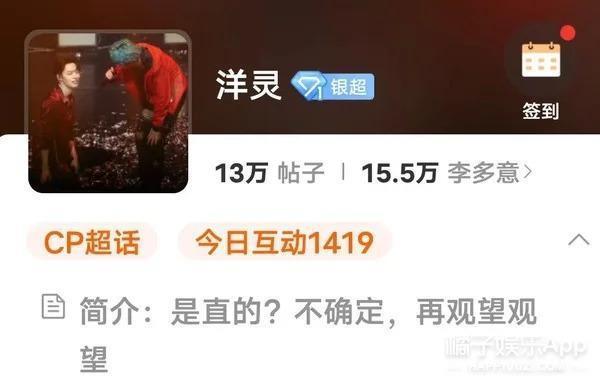 趁乱搞突袭？对方拍了拍你，并且撤回了一个直男