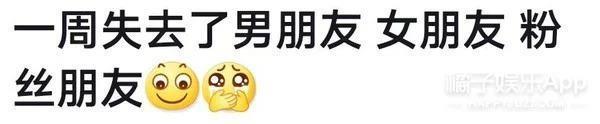 趁乱搞突袭？对方拍了拍你，并且撤回了一个直男