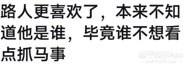 趁乱搞突袭？对方拍了拍你，并且撤回了一个直男