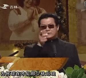 6000万遗产刚到手，就传来死讯？