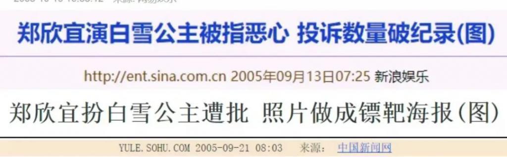 6000万遗产刚到手，就传来死讯？