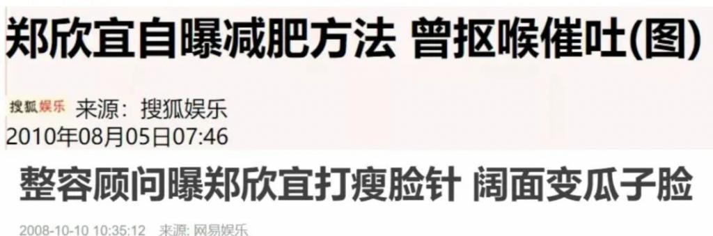 6000万遗产刚到手，就传来死讯？