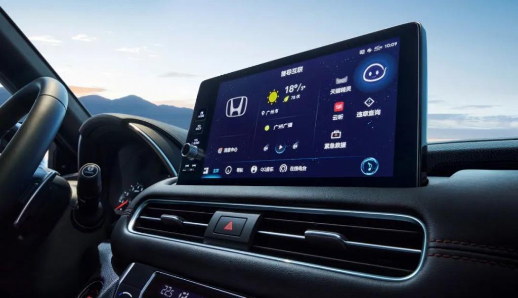 新款广汽本田冠道车型正式上市，23.98-32.98 万元